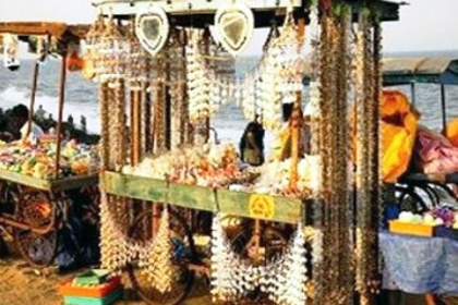 Casino Hotel Cochin Image